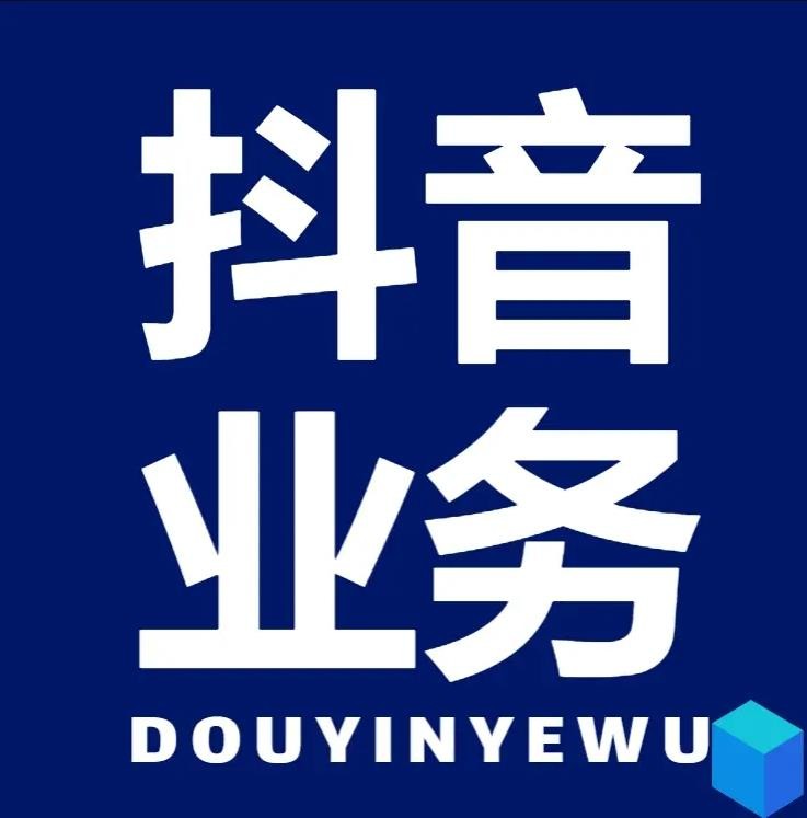 快手点赞24小时下单微信付款