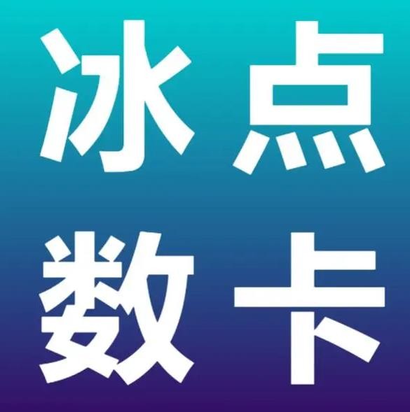 快手点赞24小时下单微信付款